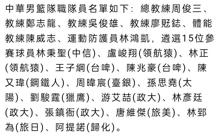 京剧武生关玉楼（狄龙 饰）的猝死引来其弟关小楼（姜年夜卫 饰）对两人过往点滴的密意回想，伤情之余，小楼在蛛丝马迹中发现其兄之死可能还有隐情，睁开查询拜访，发现本相是与嫂子花正芬（区燕青 饰）有染的国术馆长封开山（谷峰 饰）结合金志全（杨志卿 饰）等人设计将玉楼害死，决意为兄报仇。 因为杀戮玉楼的凶手浩繁，小楼误中奸计，险象环生，幸得花正芬的胞妹花正芳（汪萍 饰）用佳丽计诱敌，才终将封开山杀死。金志全怕小楼向本身下手，托辞杀戮玉楼的幕后主脑人实为年夜帅胡智虎。小楼深知金志全老奸巨滑，口上承诺与他合谋除往胡智虎，一场关乎两人存亡的赌局睁开。